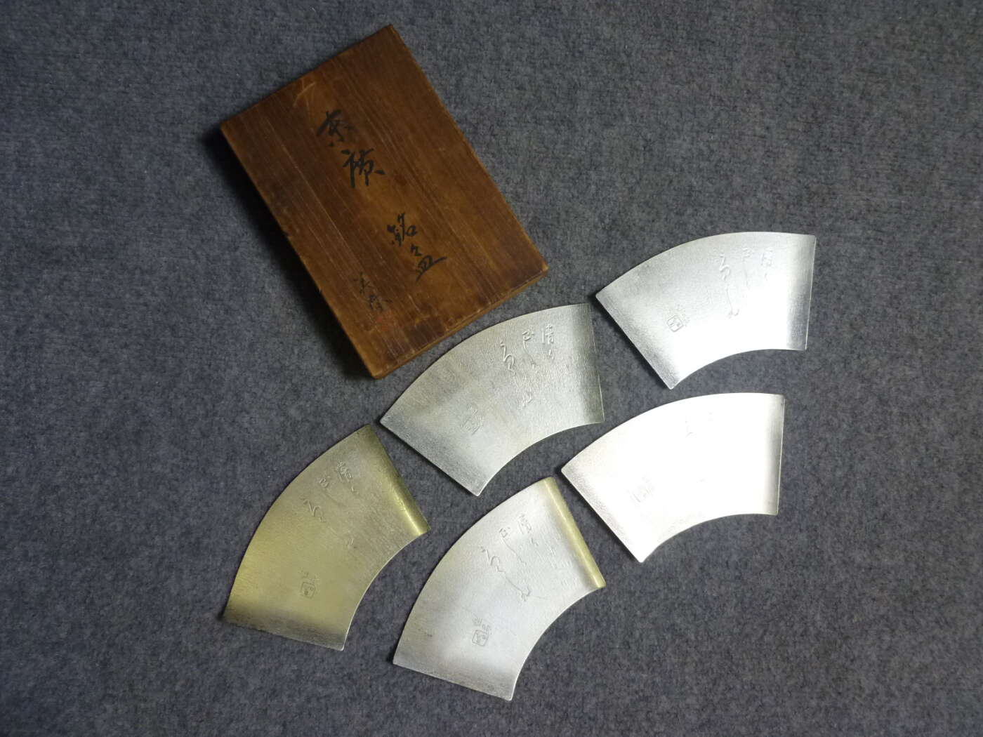 大阪市住吉区にて末廣 銘々皿 宝塚歌劇団 五十周年記念を買取させていただいたクリニーズの不用品買取事例