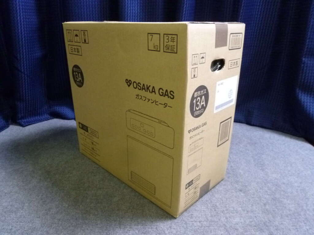 神戸市西区にてノーリツ ガスファンヒーター GFH-2405S-W5 都市ガス 箱付きを買取させていただいたクリニーズの不用品買取事例