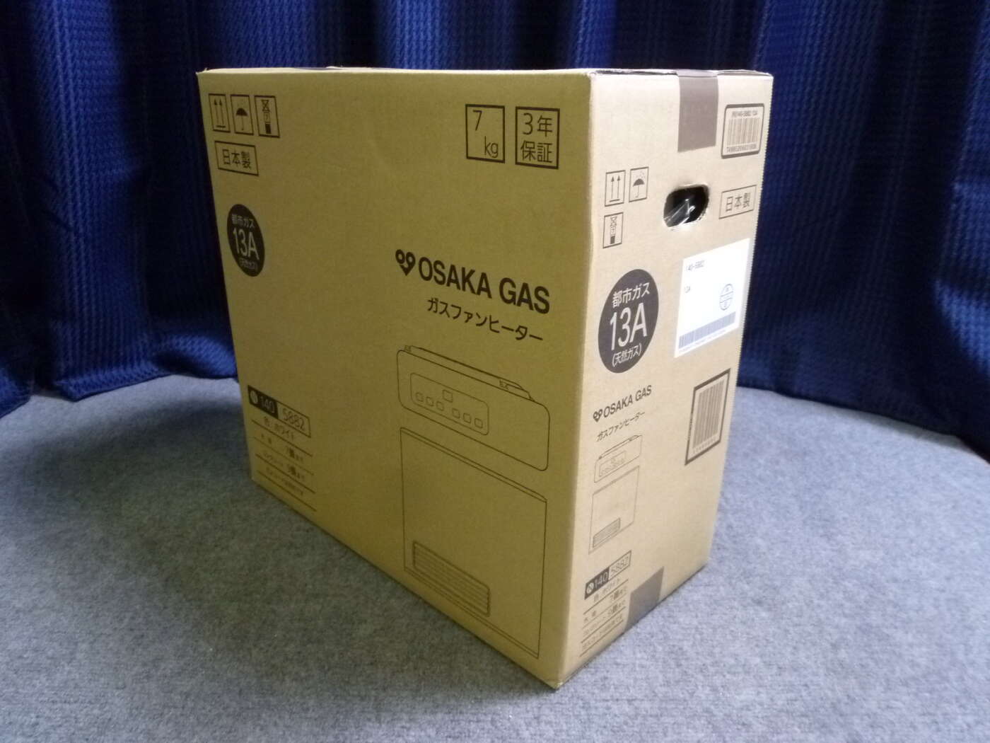 神戸市西区にてノーリツ ガスファンヒーター GFH-2405S-W5 都市ガス 箱付きを買取させていただいたクリニーズの不用品買取事例