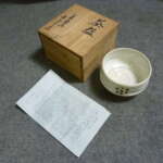 京都市西京区にて玉泉造 茶碗 茶道用品 木箱 解説書付きを買取させていただいたクリニーズの不用品買取事例