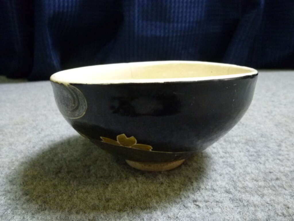 大阪府守口市にて㐂 茶碗を買取させていただいたクリニーズの不用品買取事例