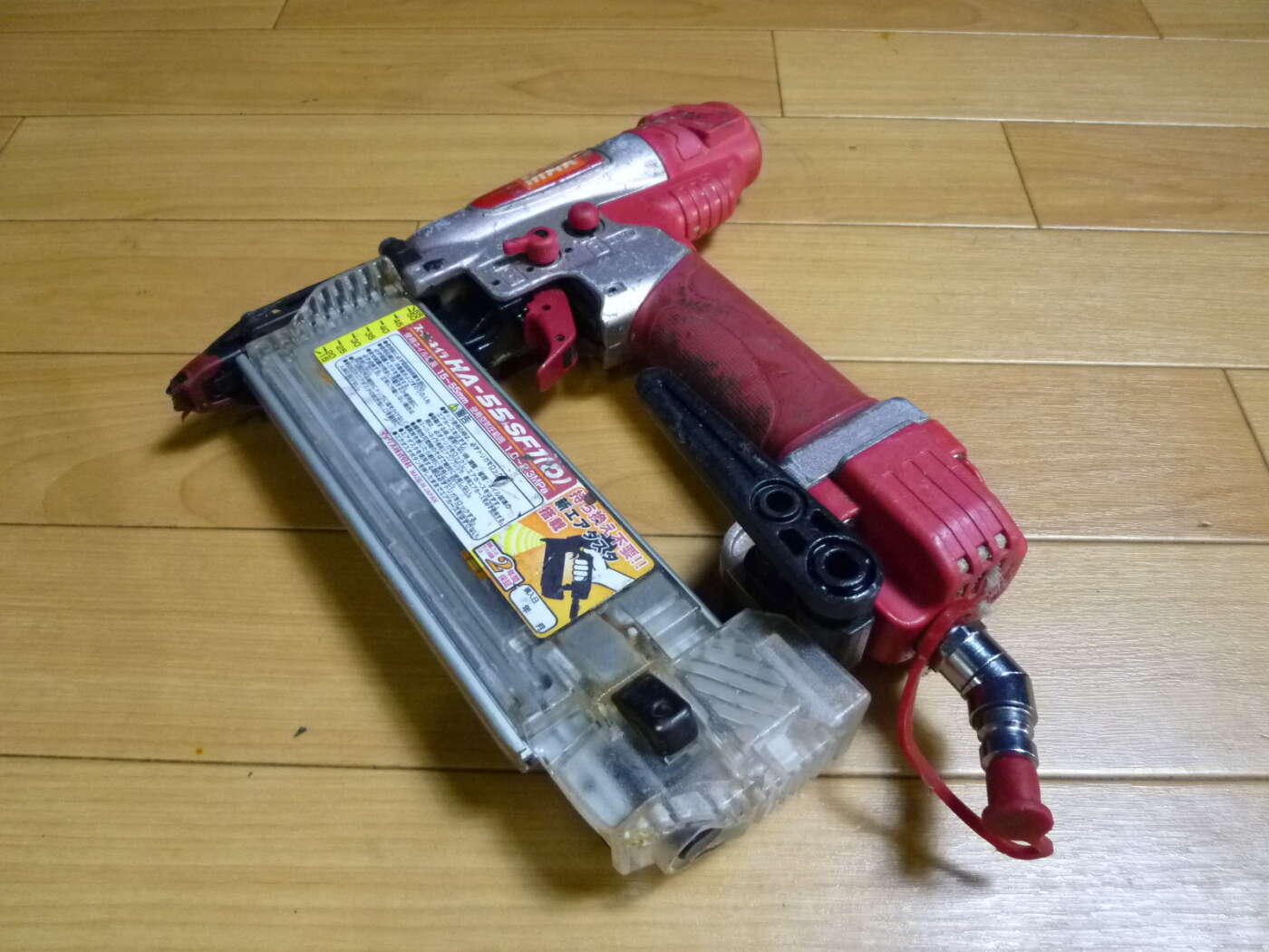 京都府八幡市にてマックス MAX 高圧フィニッシュネイラ HA-55SF1(D)を買取させていただいたクリニーズの不用品買取事例