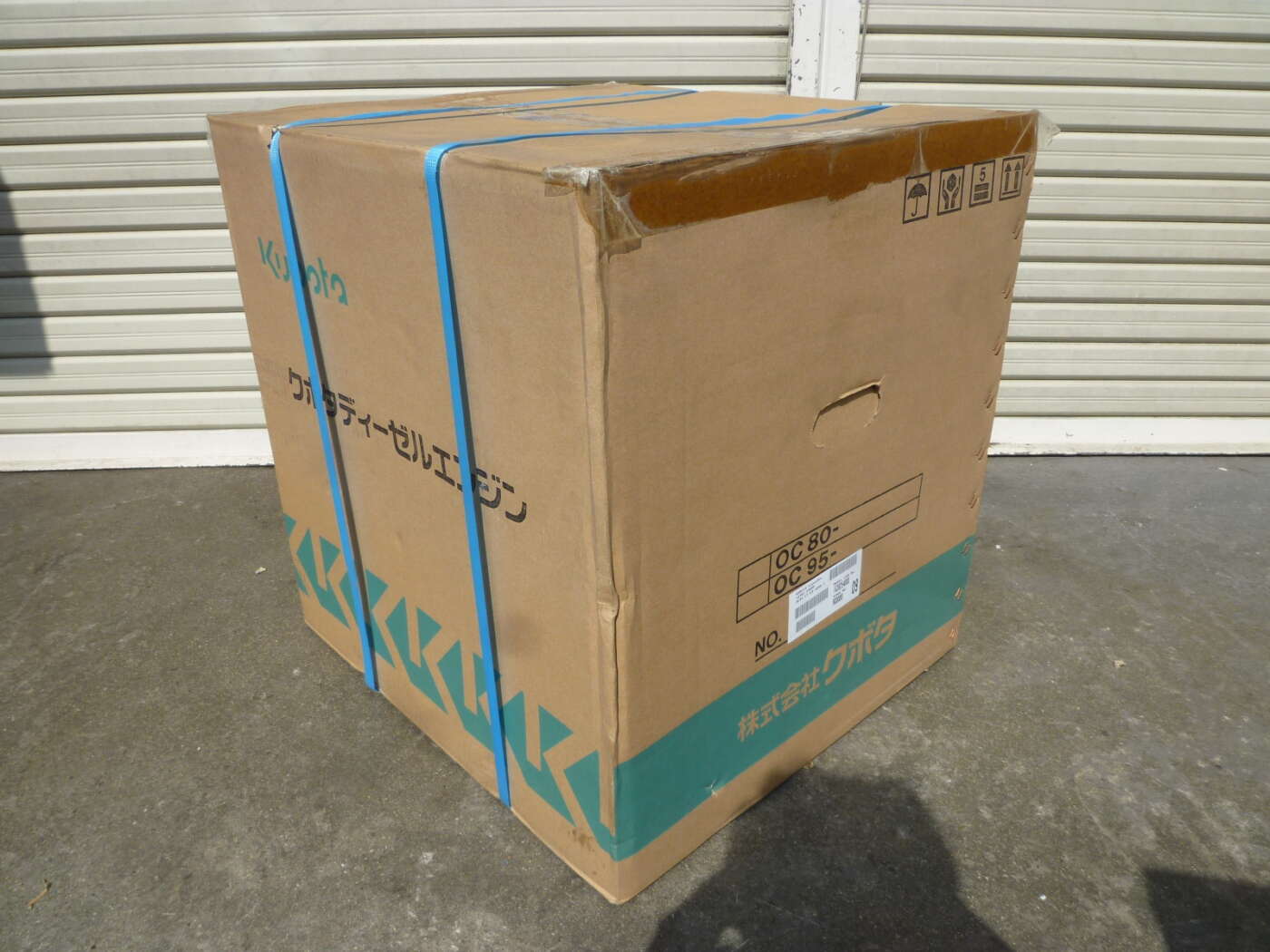 大阪府池田市にて株式会社クボタ Kubota ディーゼルエンジン OC95-E3-Gを買取させていただいたクリニーズの不用品買取事例