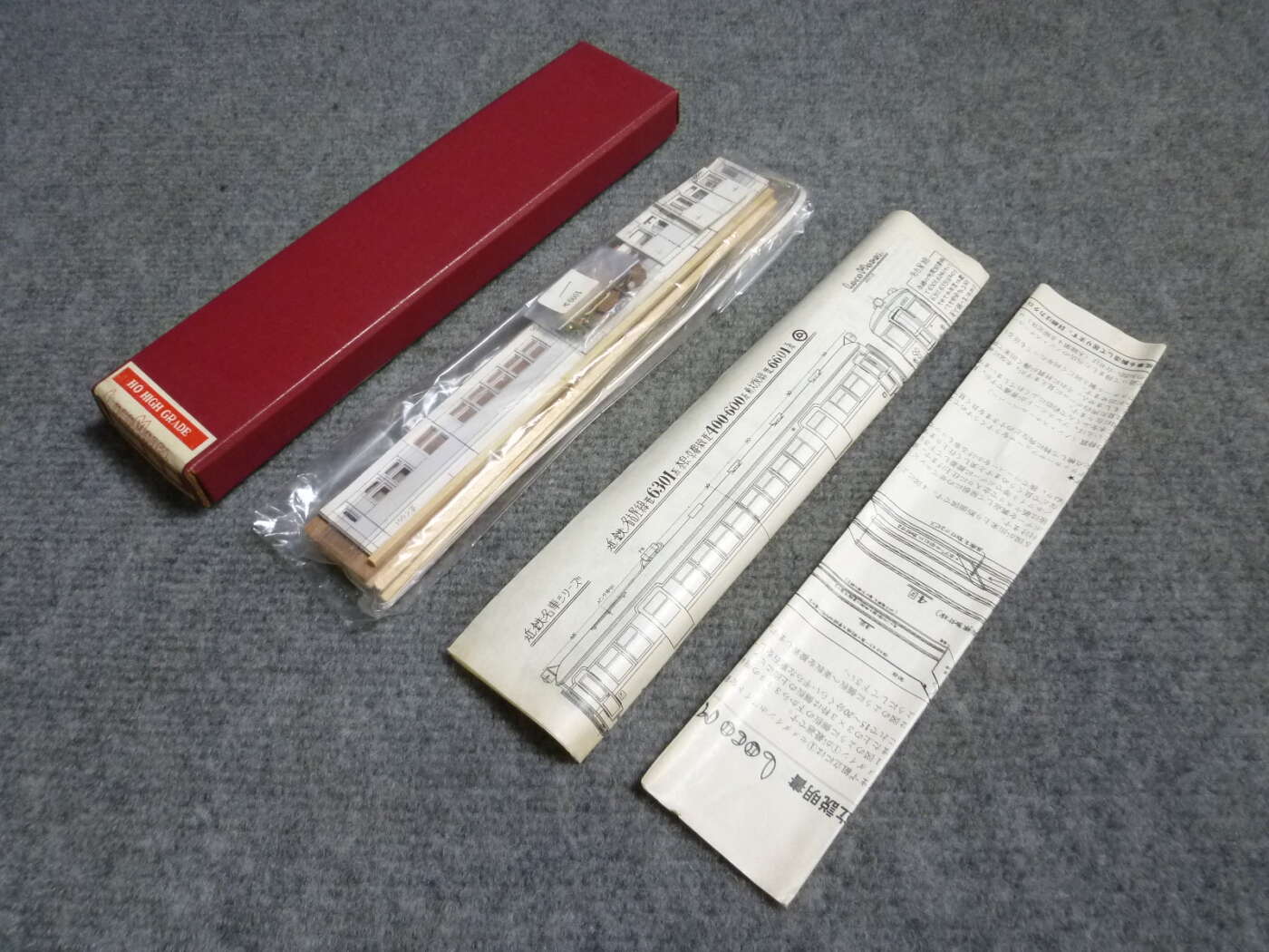 京都市南区にて鉄道模型 HO 組み立てキット近鉄名古屋線6301系 LOCO MODELを買取させていただいたクリニーズの不用品買取事例