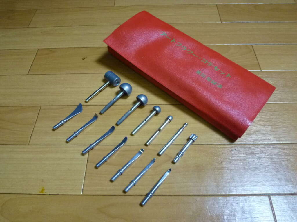 南河内郡河南町にてアートフラワー・コテセット 鏝を買取させていただいたクリニーズの不用品買取事例