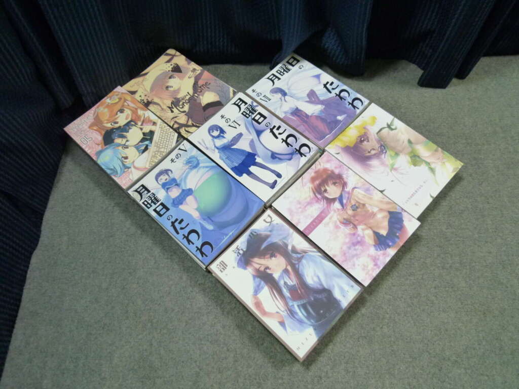 奈良県奈良市にて同人誌 部活少女 月曜日のたわわ等一式を買取させていただいたクリニーズの不用品買取事例